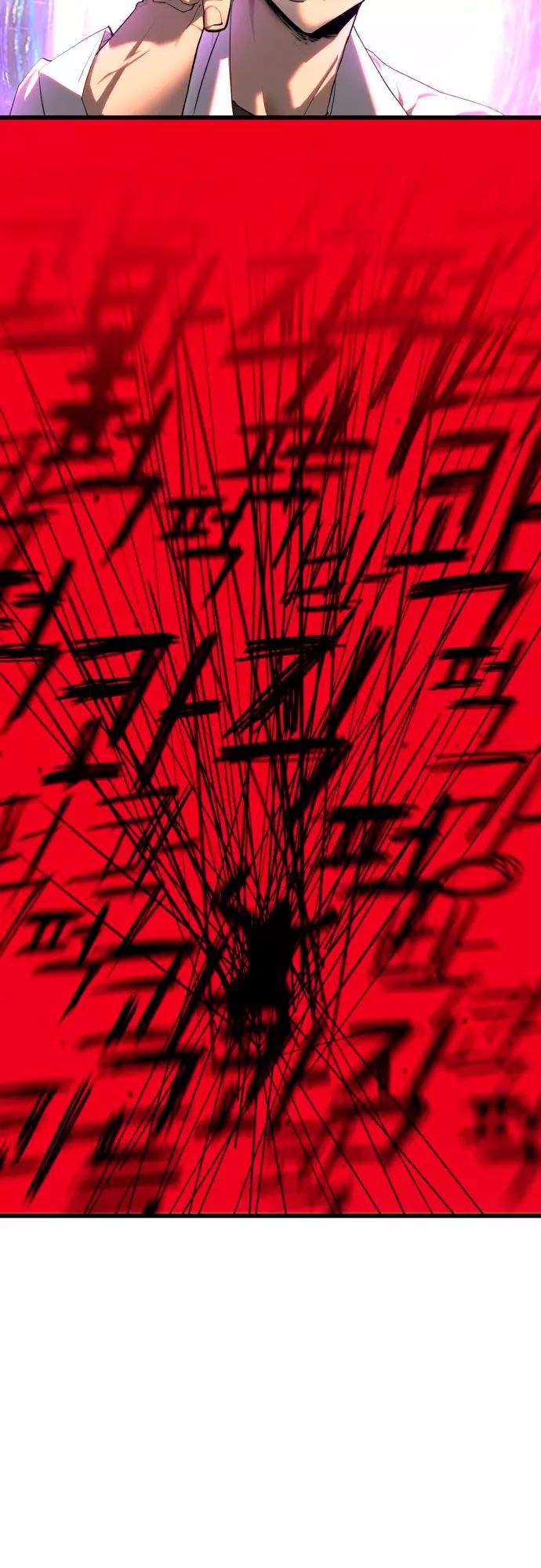 Страница 60 главы 1 манги Кости / Bones