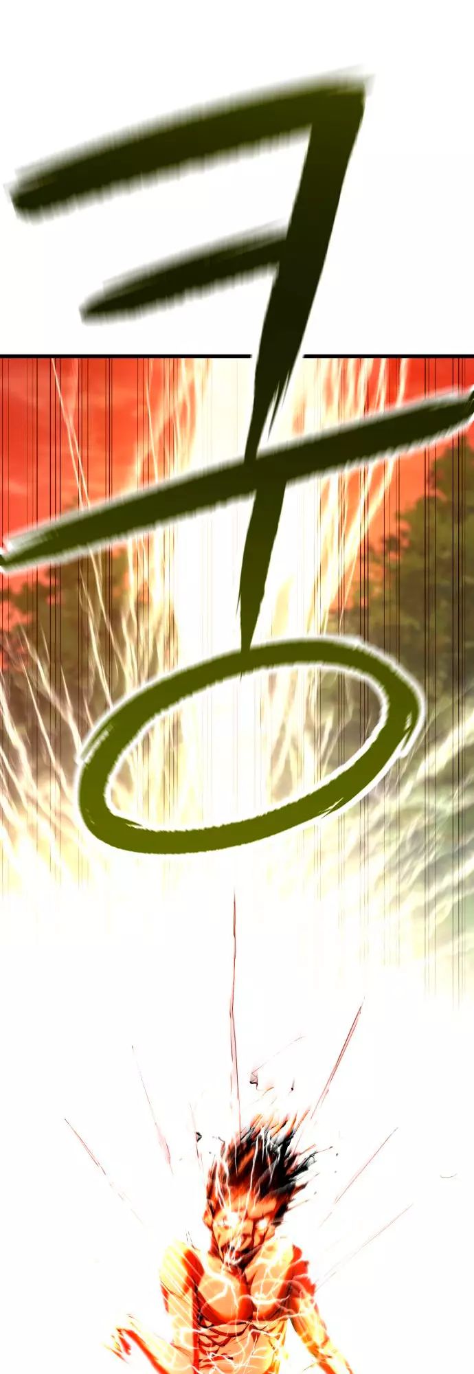 Страница 68 главы 1 манги Кости / Bones