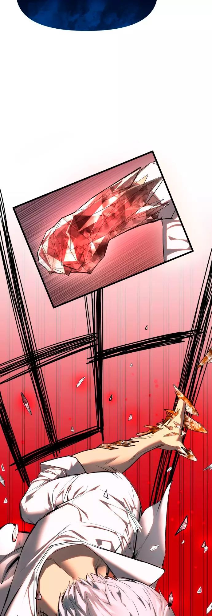 Страница 75 главы 1 манги Кости / Bones