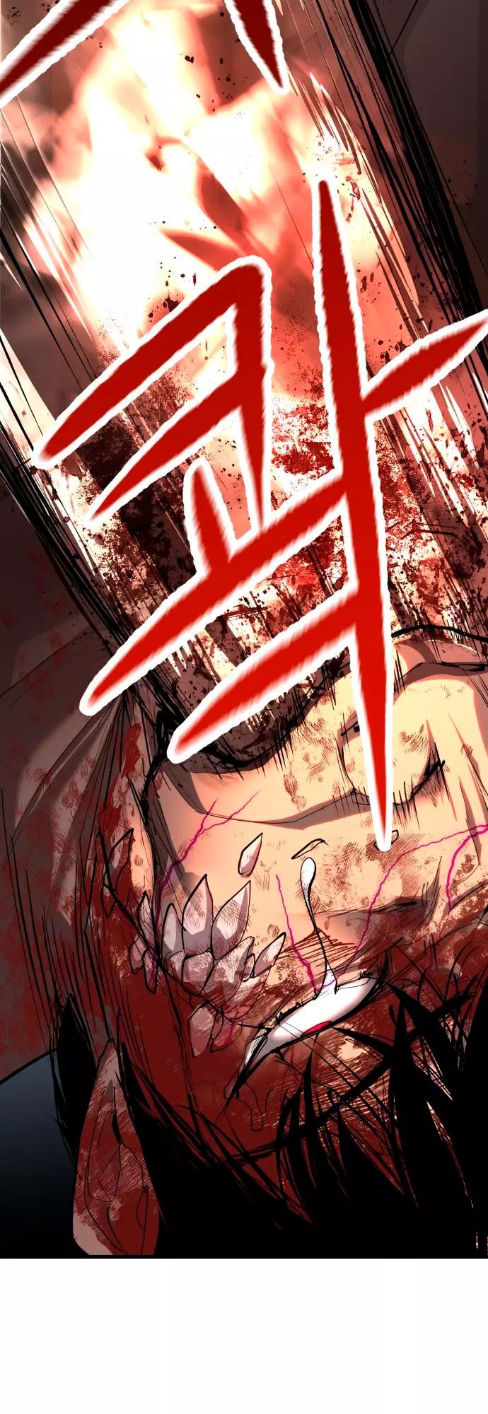 Страница 80 главы 1 манги Кости / Bones