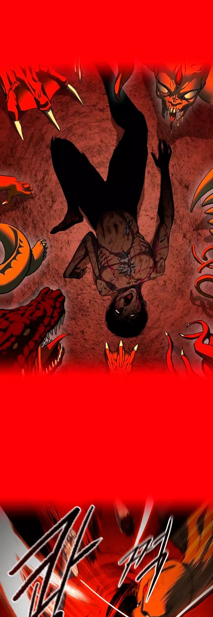 Страница 105 главы 1 манги Кости / Bones