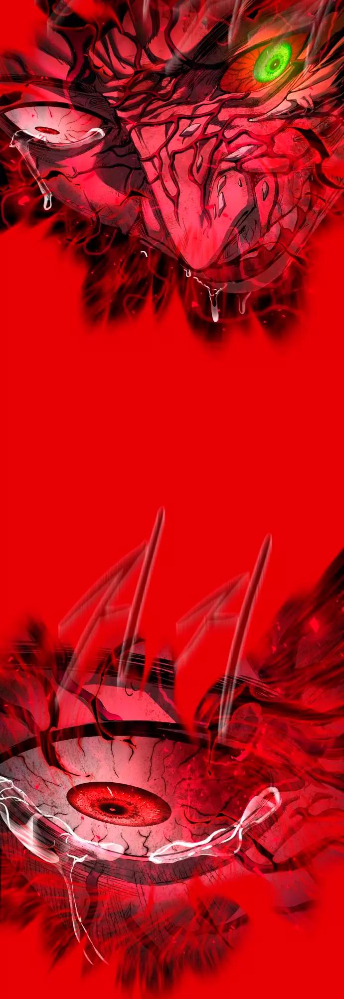 Страница 119 главы 1 манги Кости / Bones