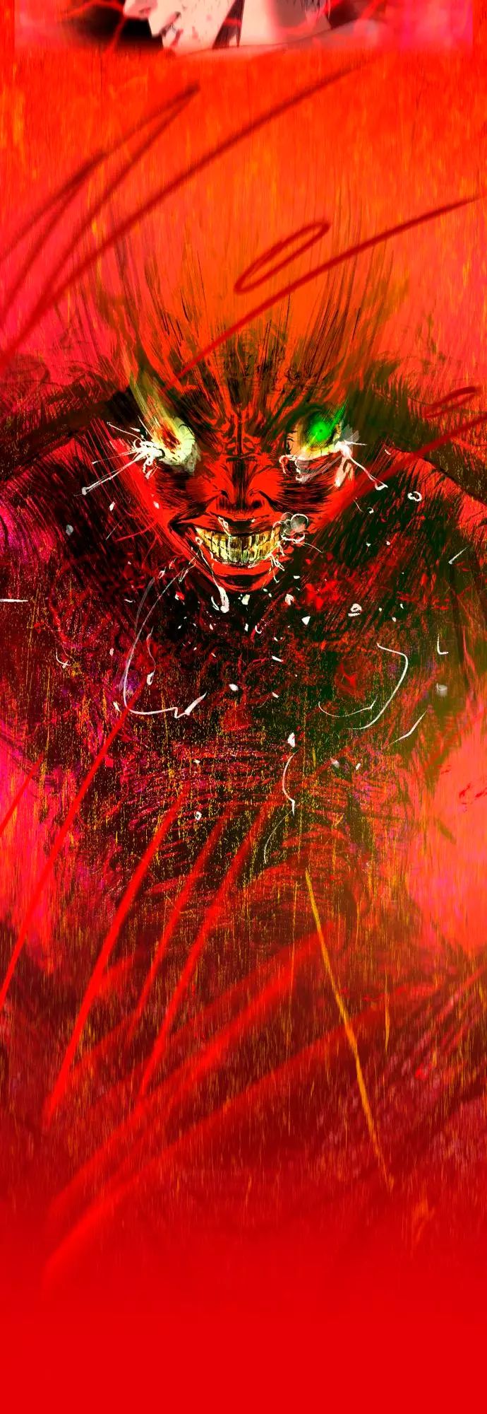 Страница 125 главы 1 манги Кости / Bones