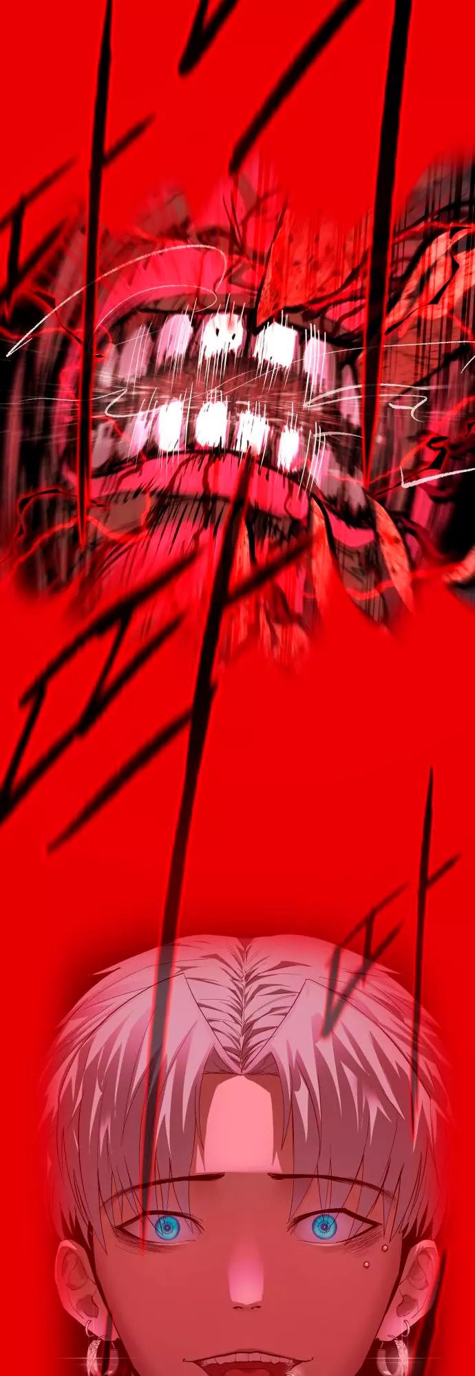 Страница 129 главы 1 манги Кости / Bones