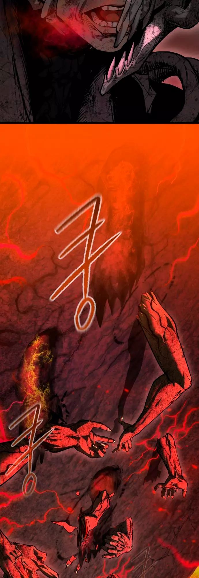 Страница 140 главы 1 манги Кости / Bones