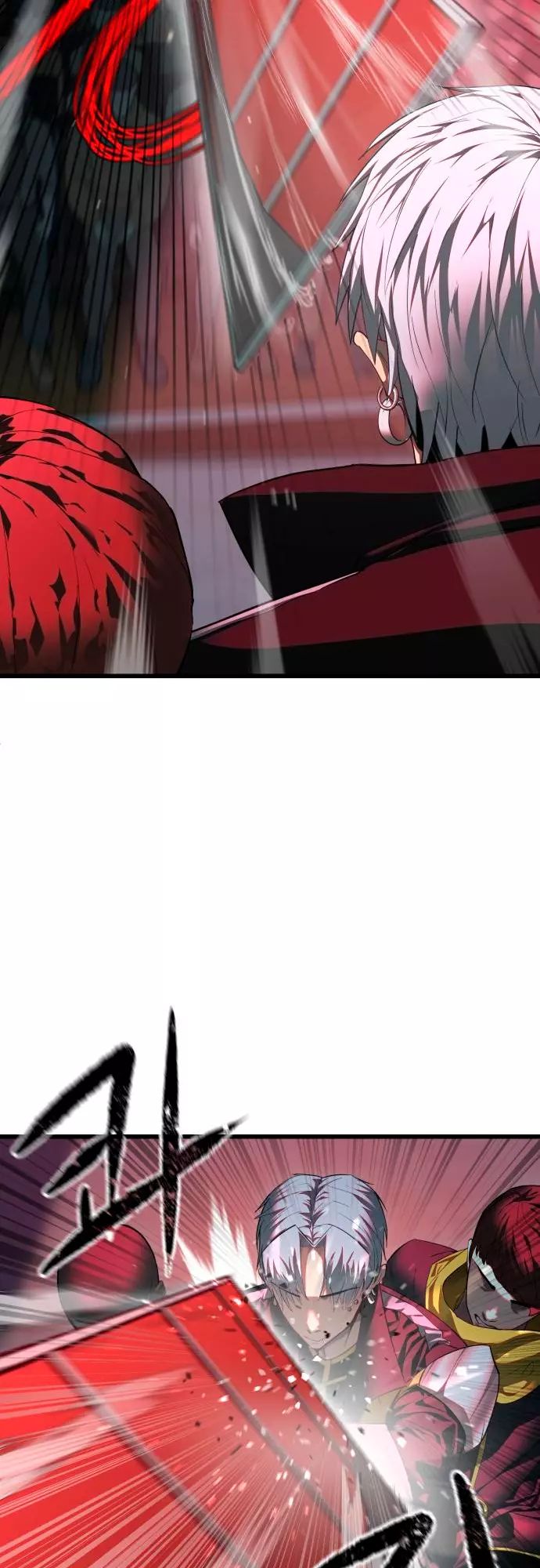 Страница 153 главы 1 манги Кости / Bones