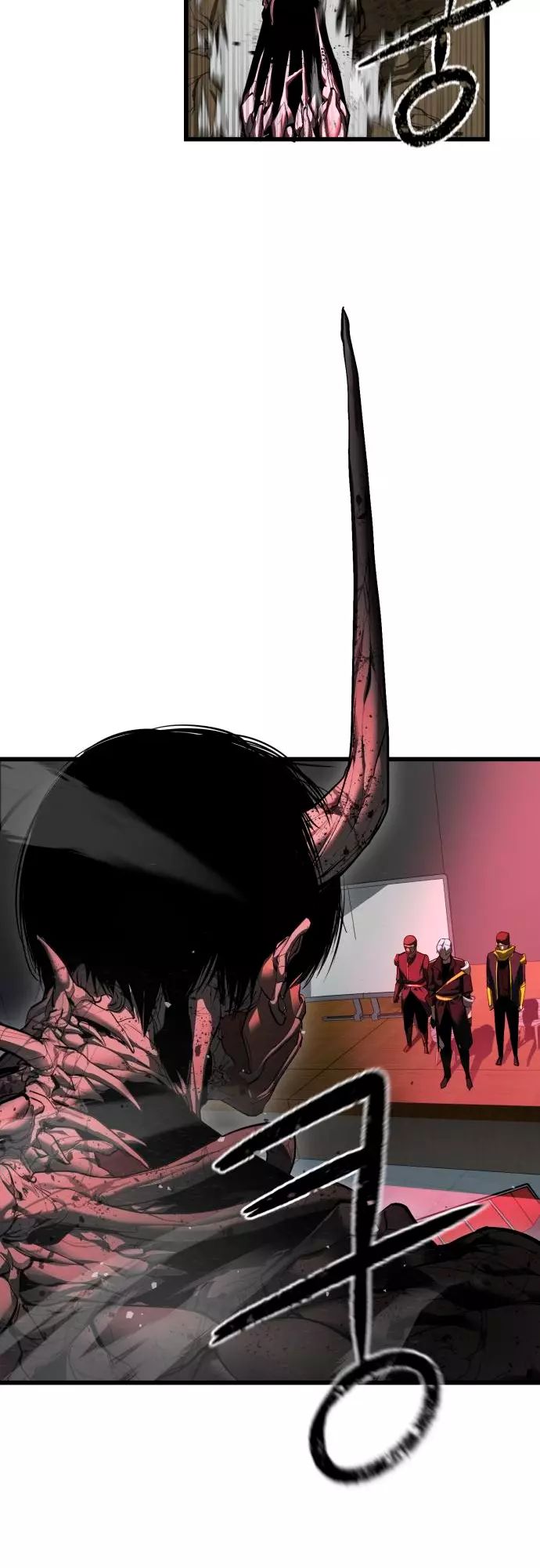 Страница 157 главы 1 манги Кости / Bones