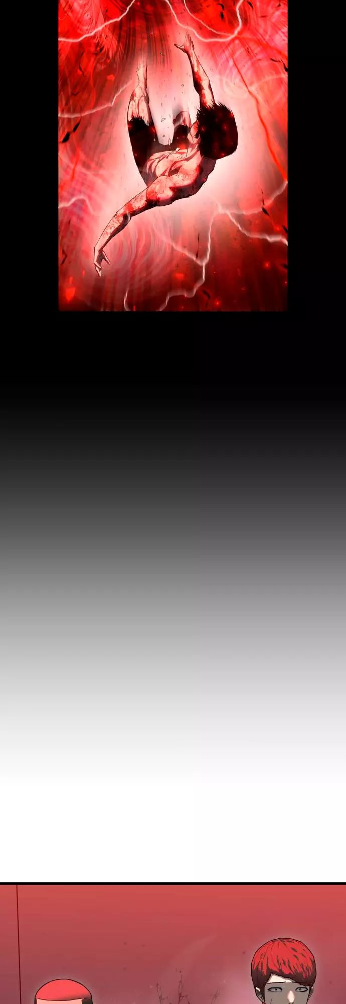 Страница 171 главы 1 манги Кости / Bones