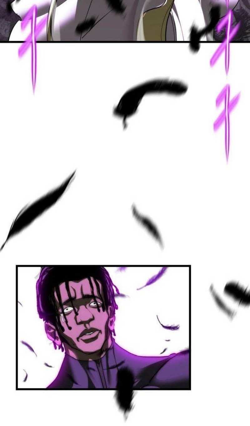 Страница 107 главы 7 манги Кости / Bones