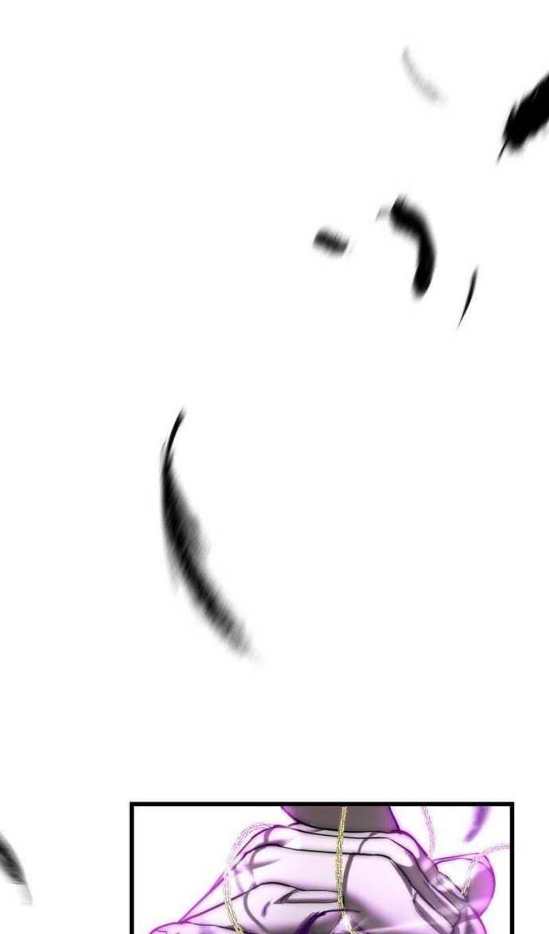 Страница 109 главы 7 манги Кости / Bones