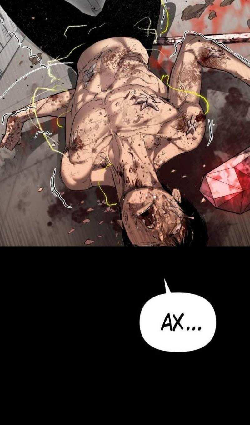 Страница 33 главы 7 манги Кости / Bones