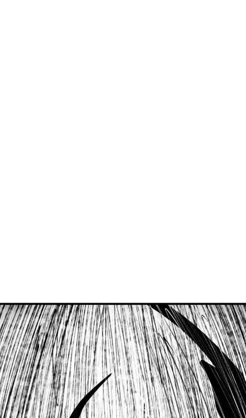 Страница 65 главы 7 манги Кости / Bones