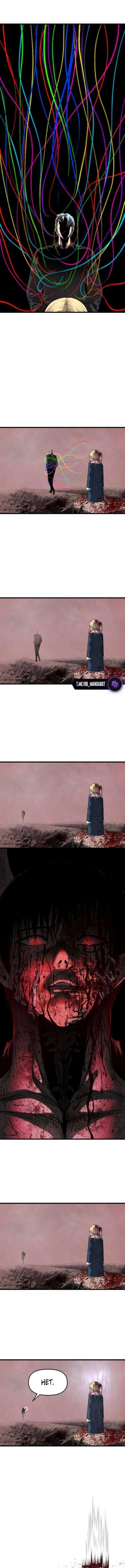 Страница 13 главы 14 манги Кости / Bones