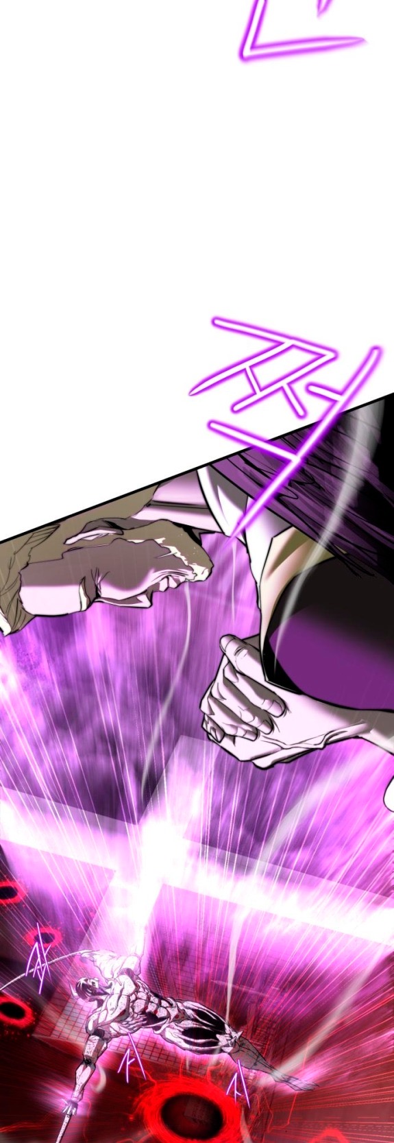 Страница 45 главы 8 манги Кости / Bones