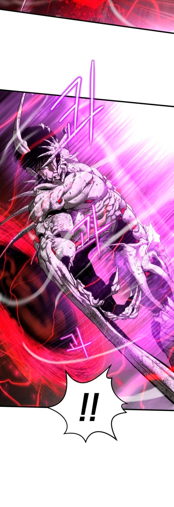 Страница 46 главы 8 манги Кости / Bones