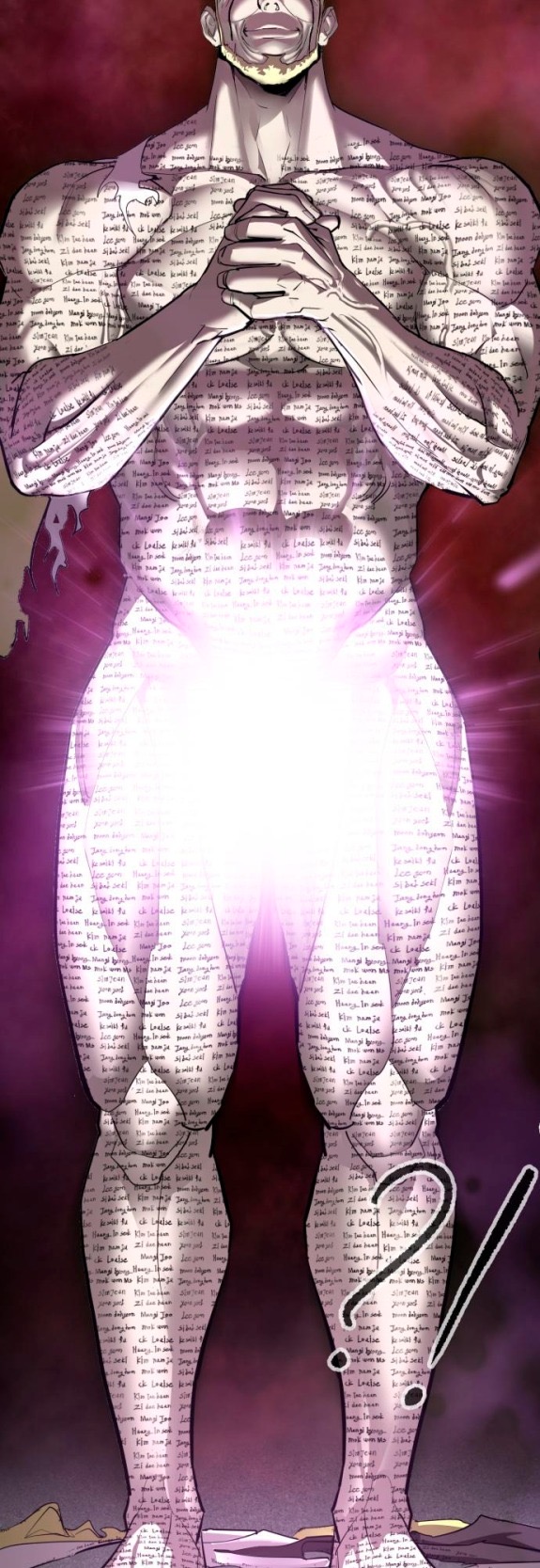 Страница 58 главы 8 манги Кости / Bones