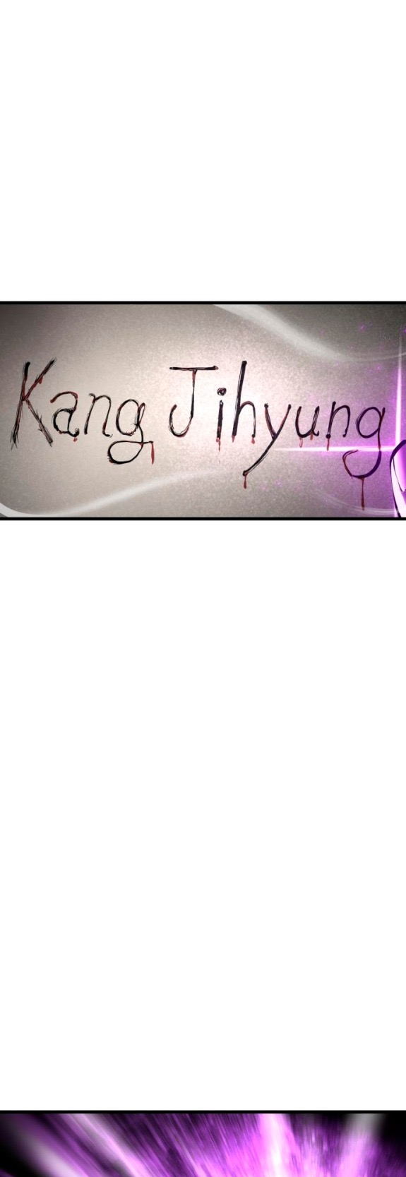 Страница 63 главы 8 манги Кости / Bones