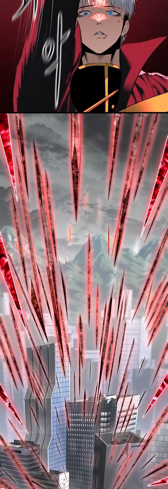 Страница 23 главы 2 манги Кости / Bones