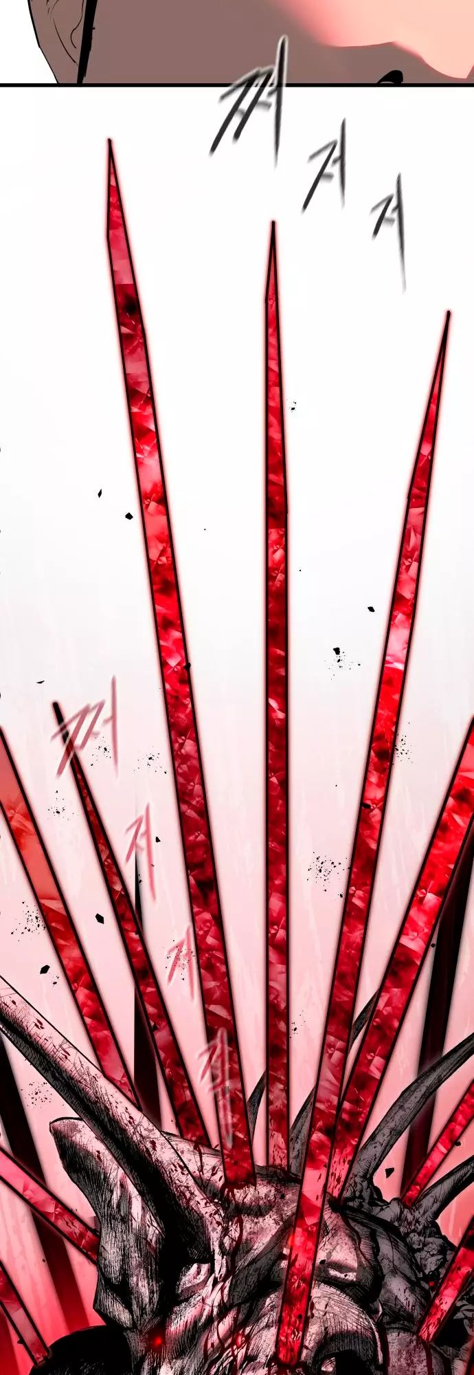 Страница 30 главы 2 манги Кости / Bones