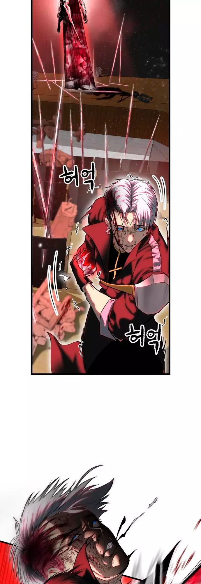 Страница 46 главы 2 манги Кости / Bones