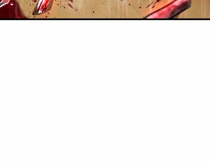 Страница 78 главы 2 манги Кости / Bones