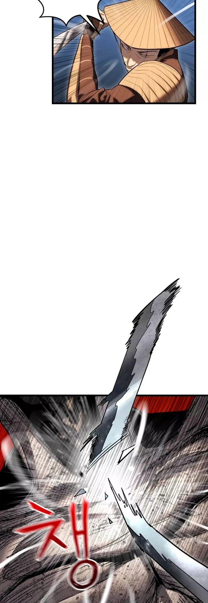 Страница 95 главы 2 манги Кости / Bones