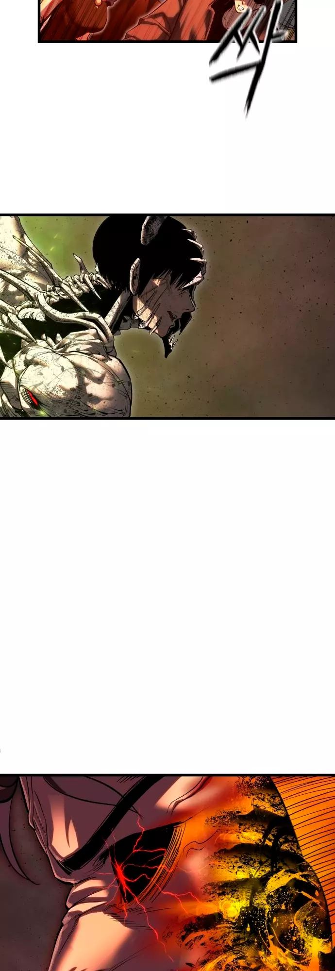 Страница 26 главы 4 манги Кости / Bones