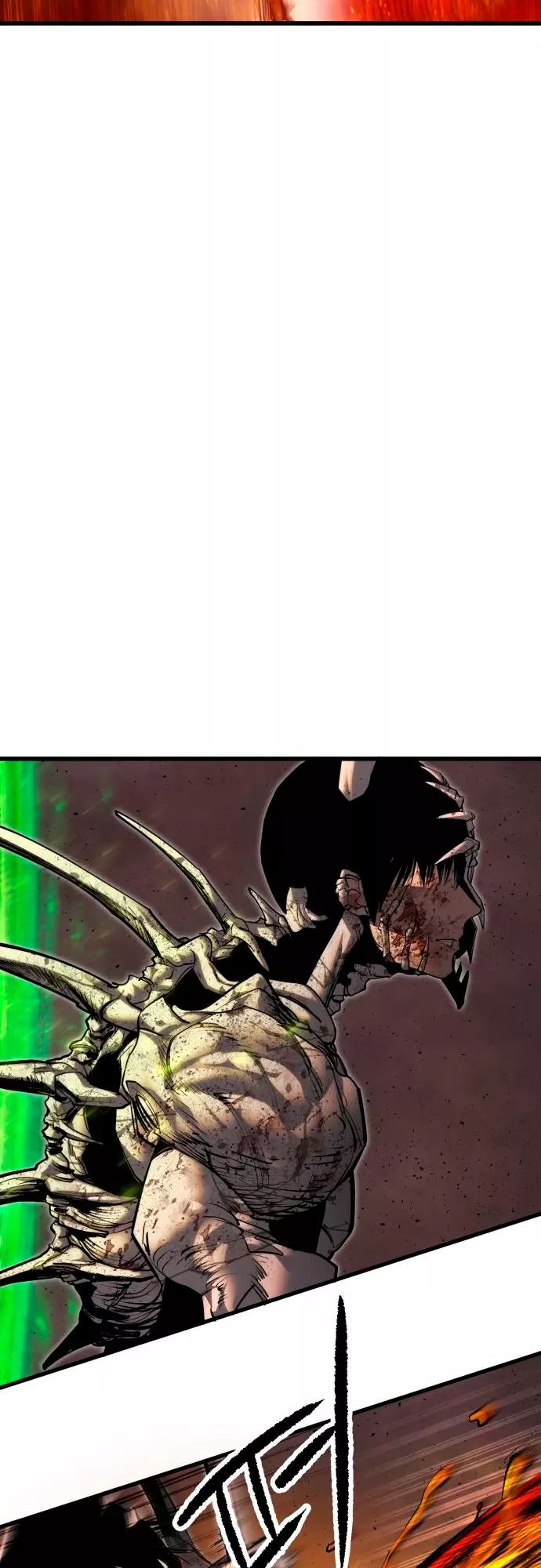 Страница 36 главы 4 манги Кости / Bones