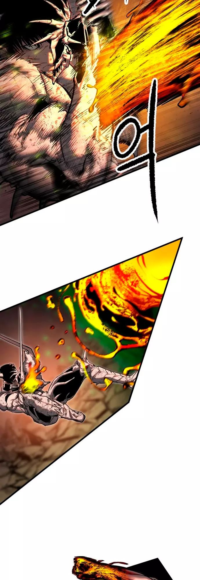 Страница 37 главы 4 манги Кости / Bones