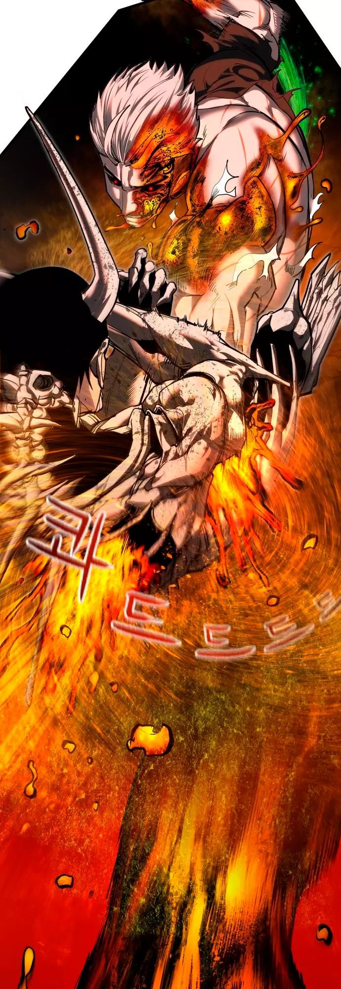 Страница 38 главы 4 манги Кости / Bones