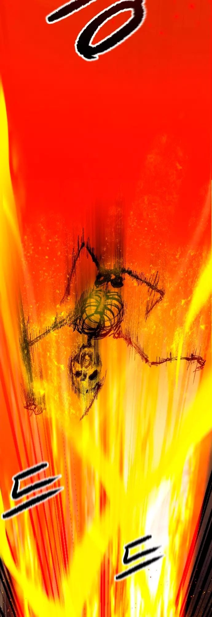 Страница 74 главы 4 манги Кости / Bones