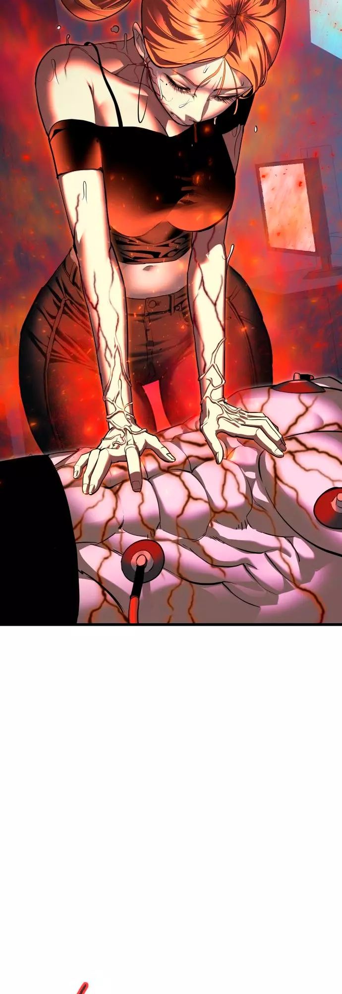 Страница 95 главы 4 манги Кости / Bones