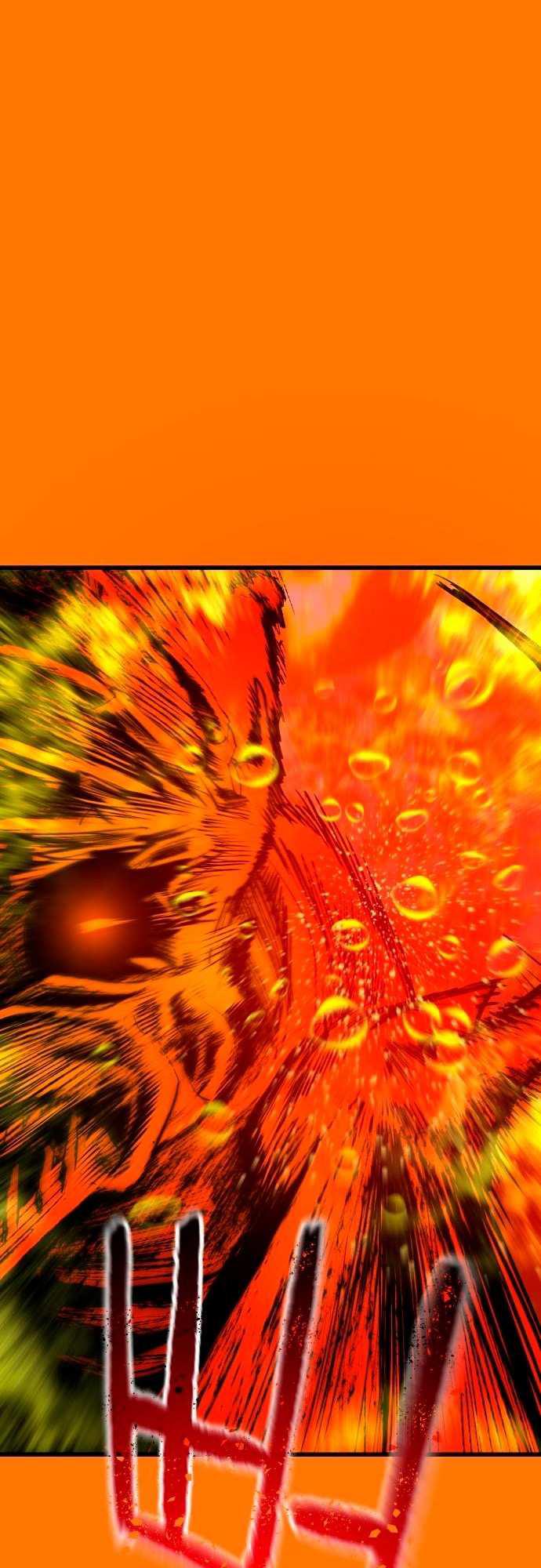 Страница 11 главы 5 манги Кости / Bones