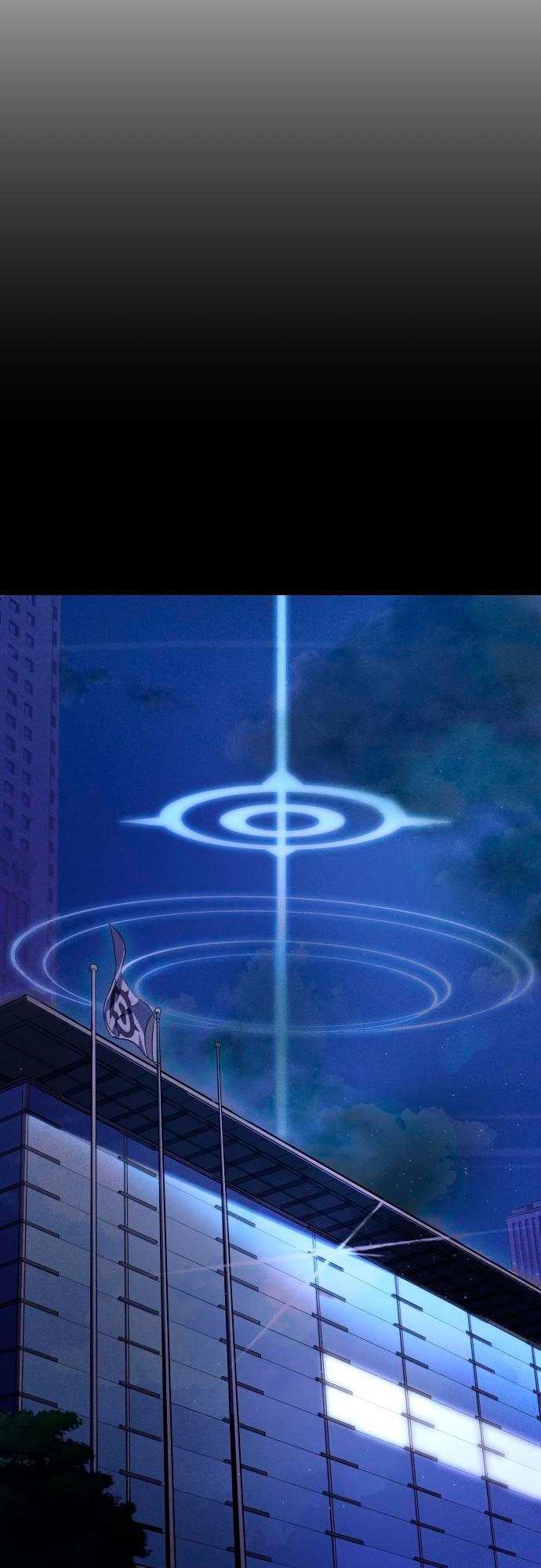 Страница 28 главы 5 манги Кости / Bones