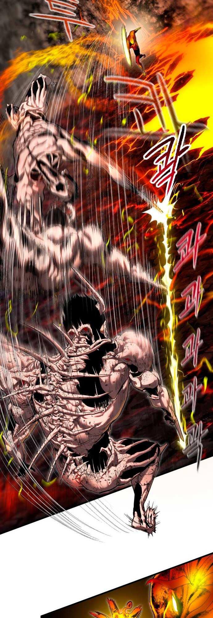 Страница 37 главы 5 манги Кости / Bones