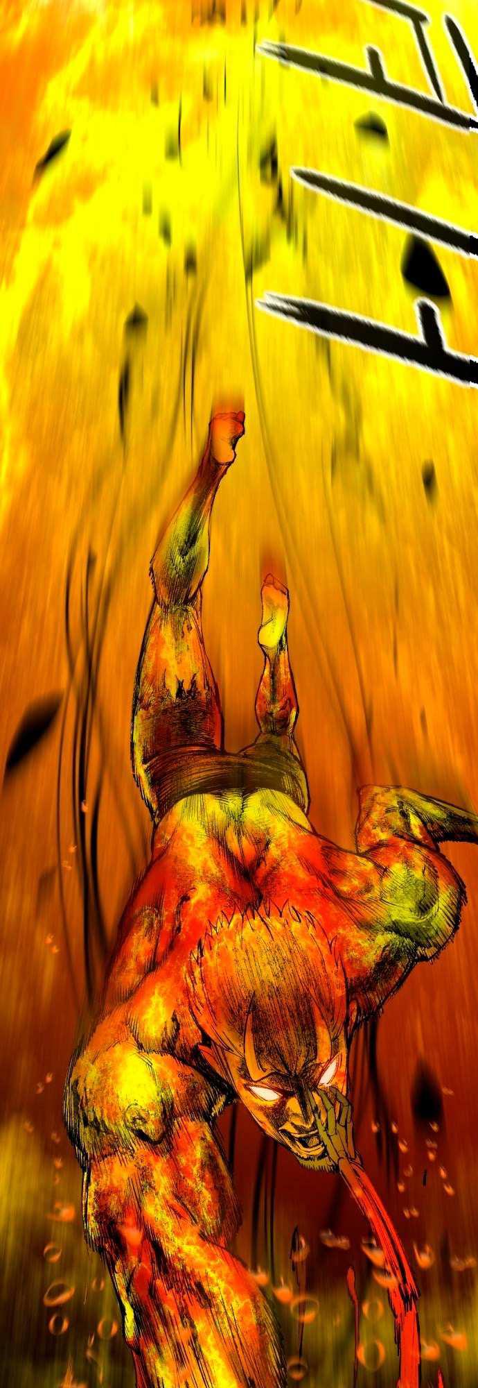 Страница 47 главы 5 манги Кости / Bones