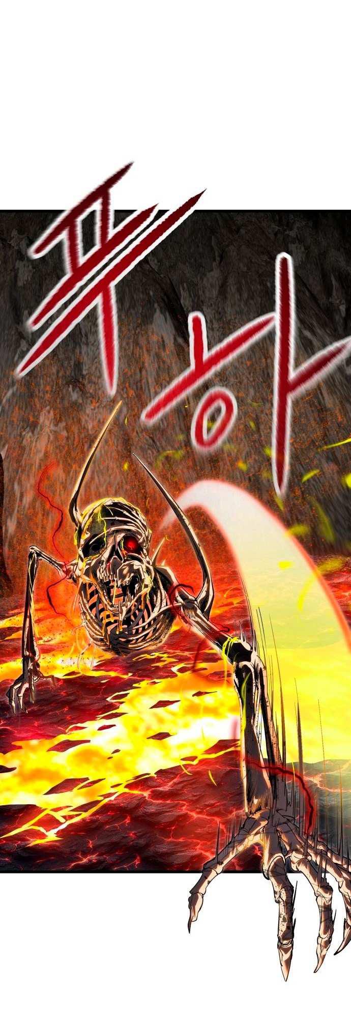 Страница 53 главы 5 манги Кости / Bones