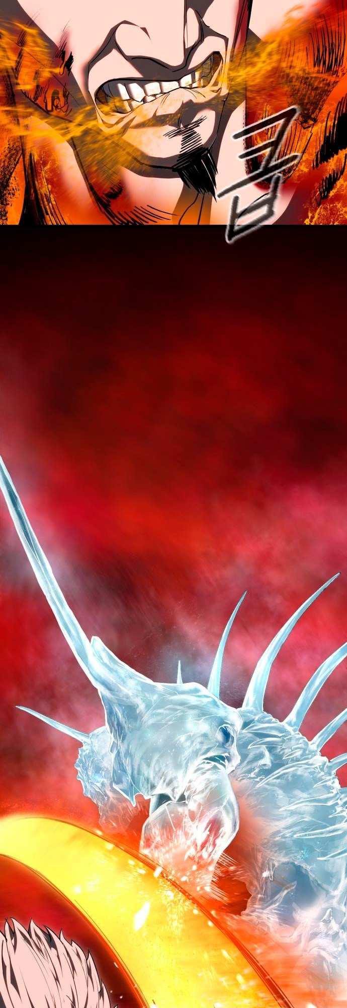 Страница 61 главы 5 манги Кости / Bones