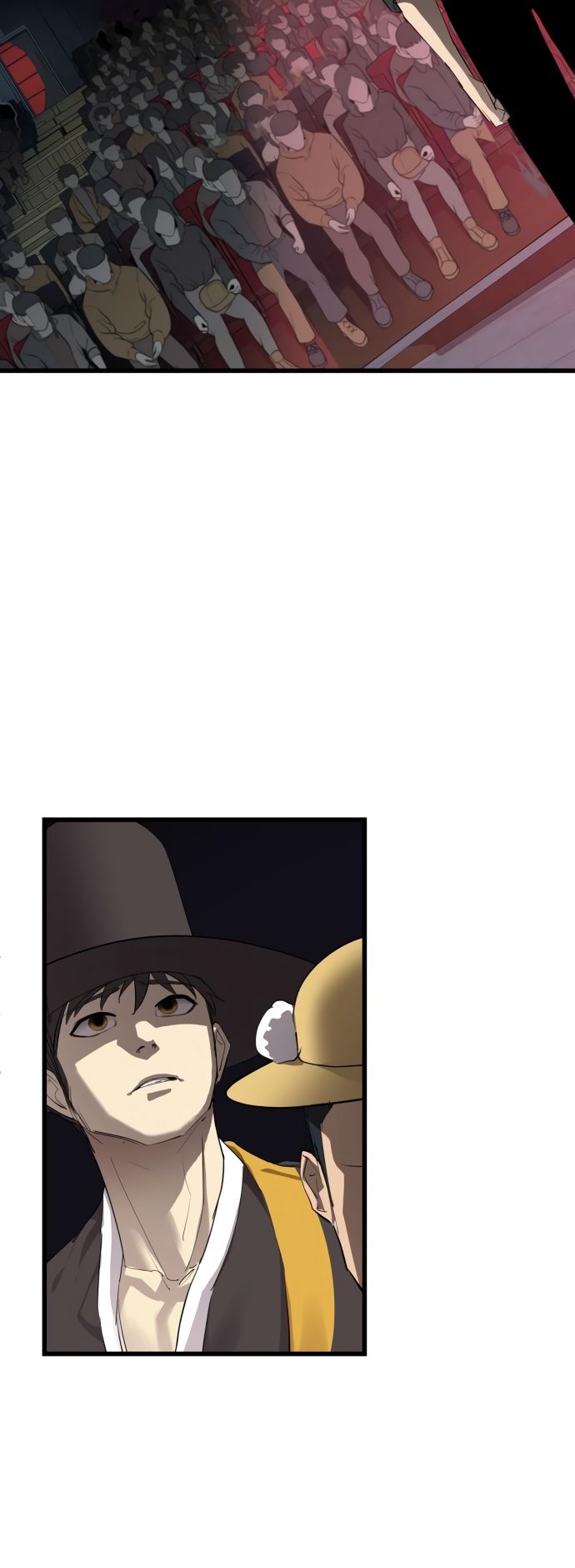 Страница 14 главы 27 манги Кости / Bones