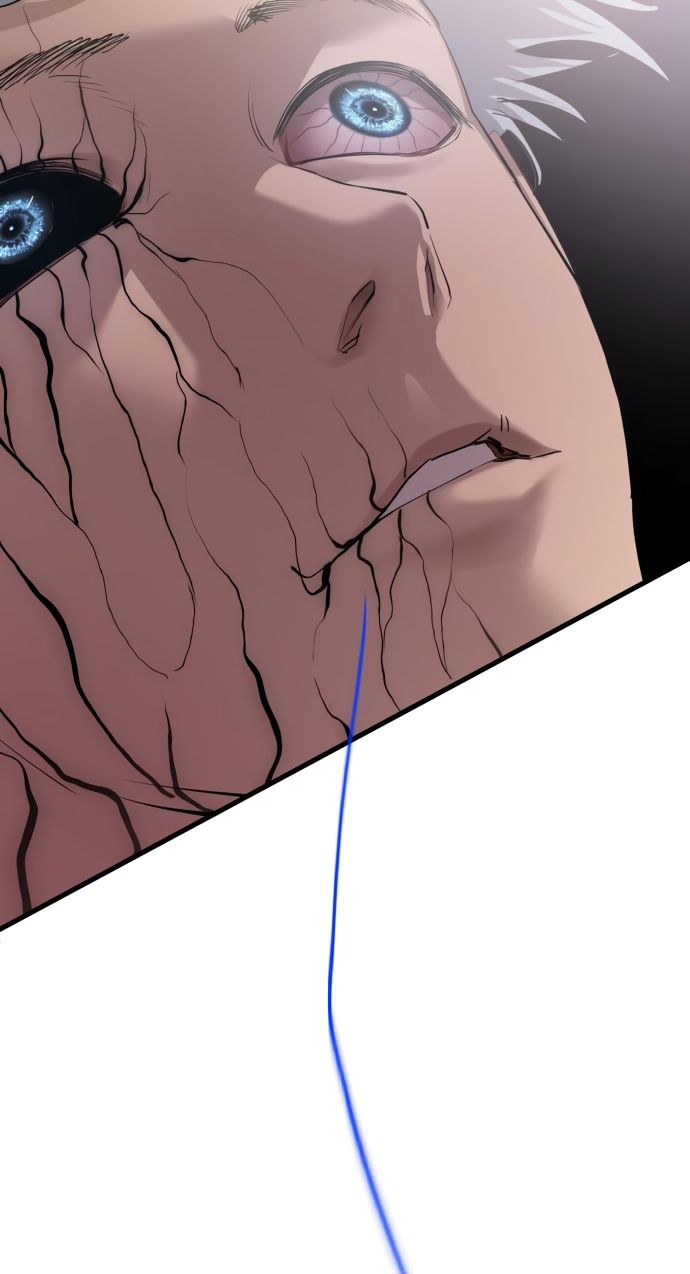 Страница 5 главы 27 манги Кости / Bones