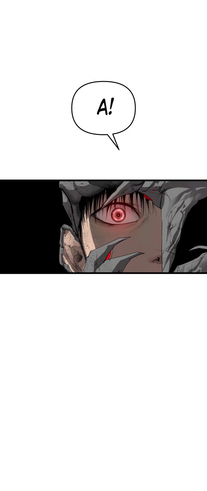 Страница 52 главы 27 манги Кости / Bones