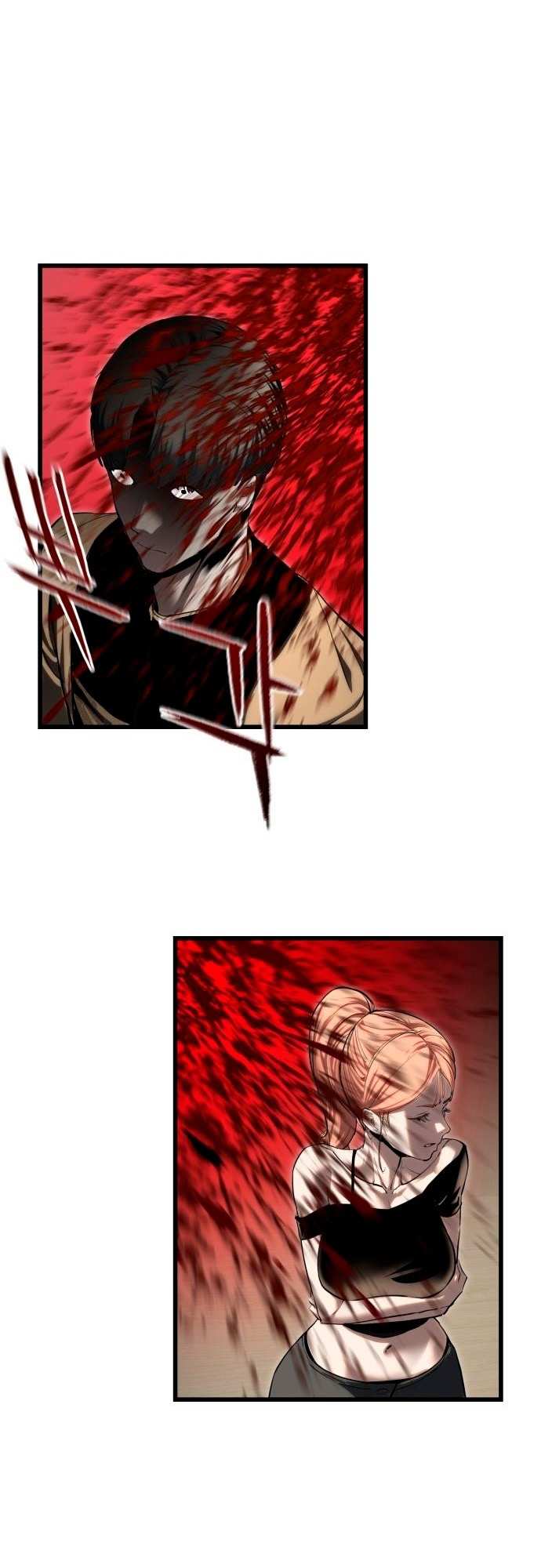 Страница 15 главы 6 манги Кости / Bones