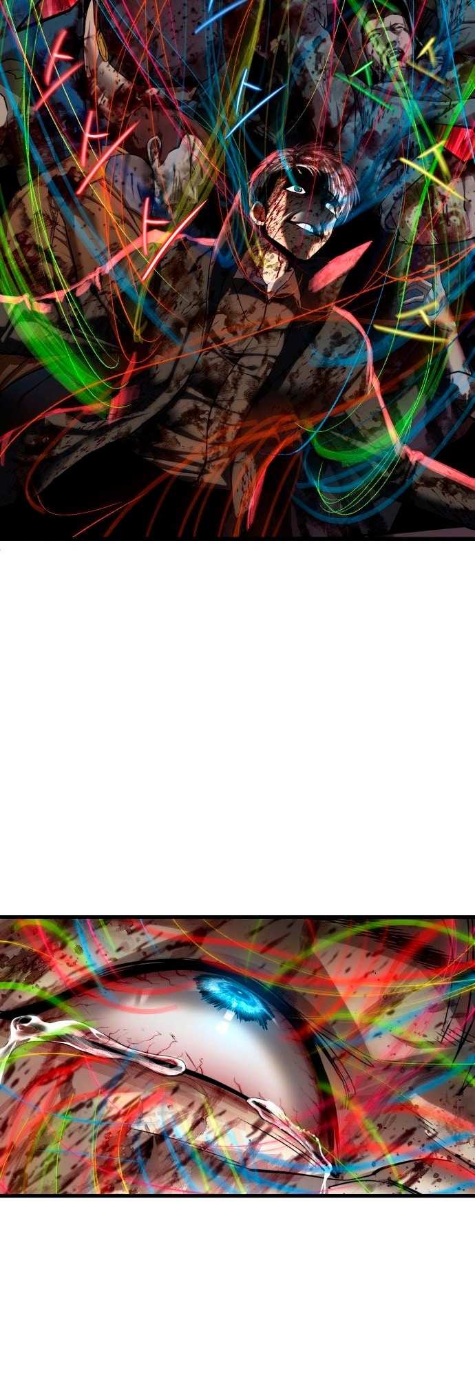 Страница 26 главы 6 манги Кости / Bones