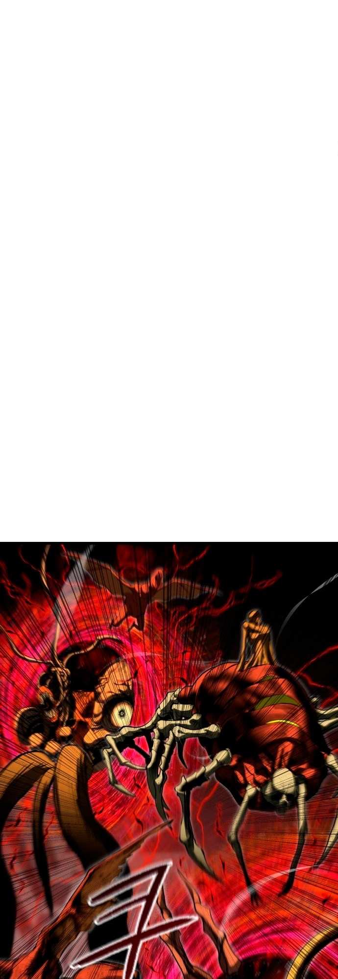 Страница 54 главы 6 манги Кости / Bones