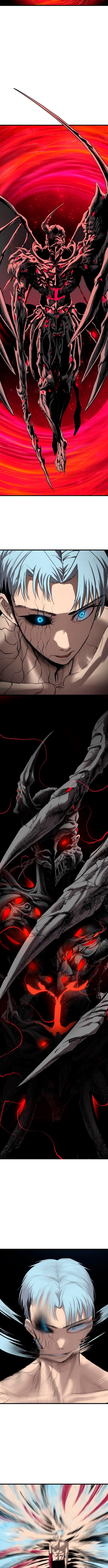 Страница 14 главы 23 манги Кости / Bones