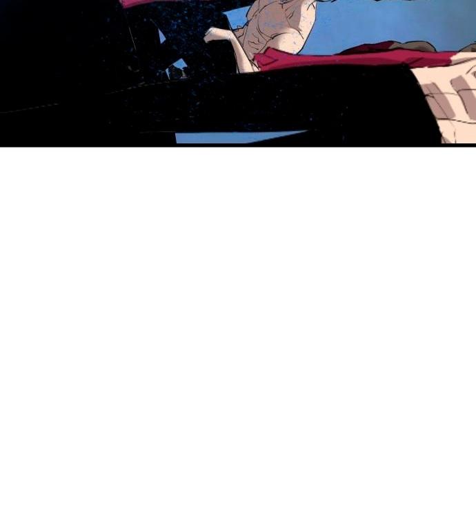 Страница 16 главы 23 манги Кости / Bones