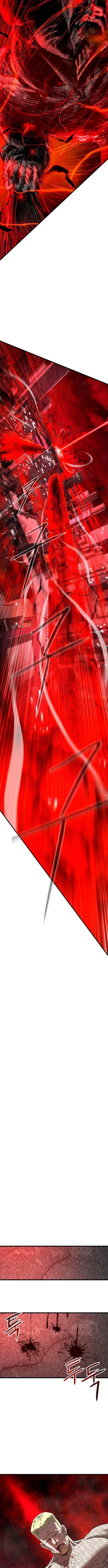 Страница 20 главы 9 манги Кости / Bones