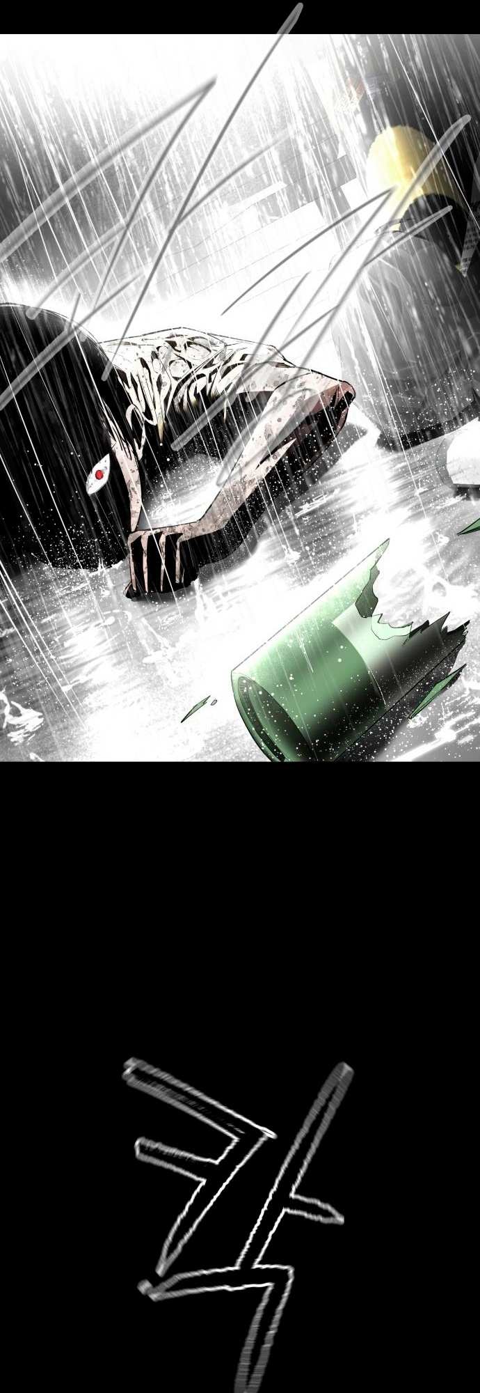 Страница 65 главы 11 манги Кости / Bones