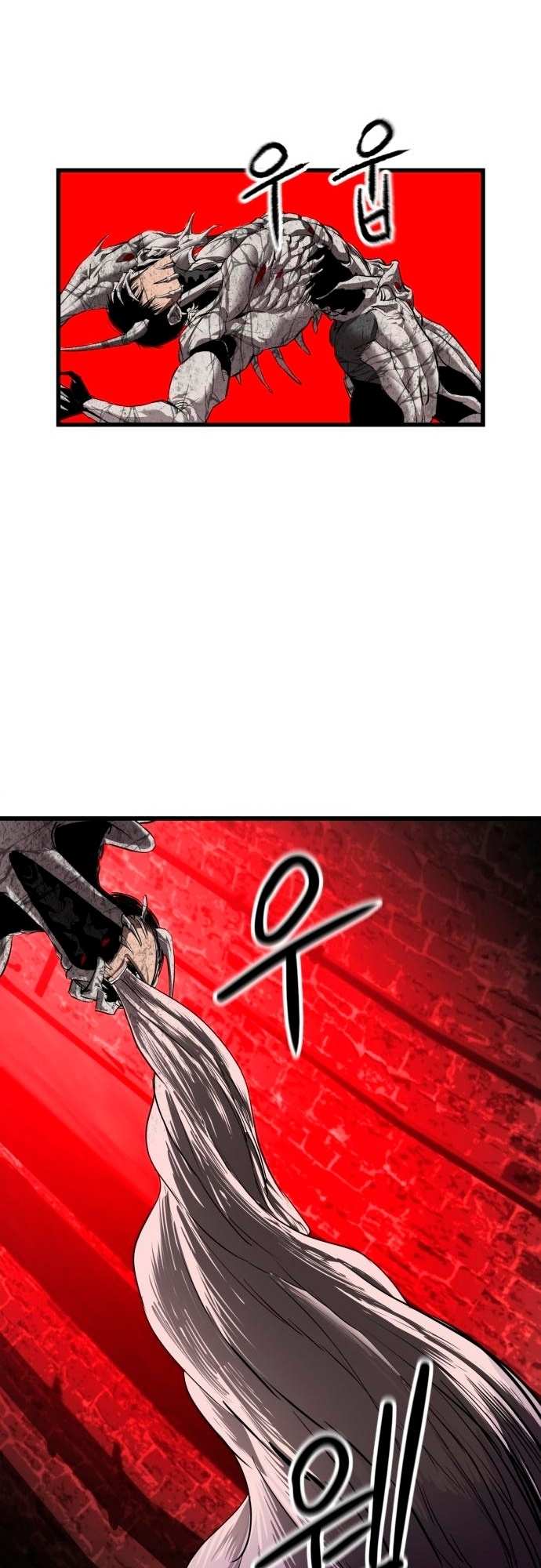 Страница 95 главы 11 манги Кости / Bones