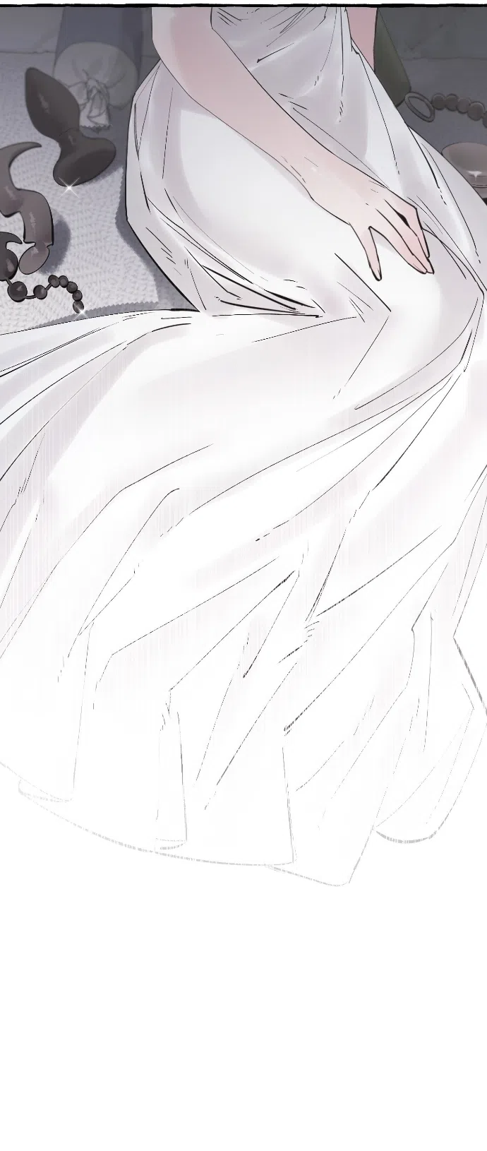 Страница 6 главы 91 манги В императорском саду живёт собака / In the Doghouse